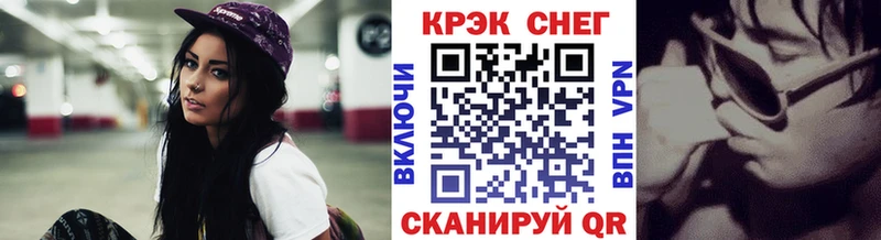 Купить наркоту Димитровград Гашиш Каннабис A-PVP Мефедрон