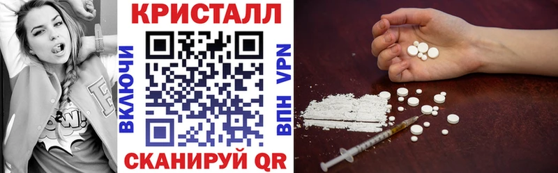 omg Димитровград Amphetamine Розовый
