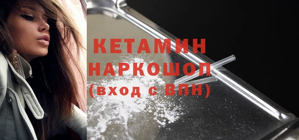 гидропоника Лихославль