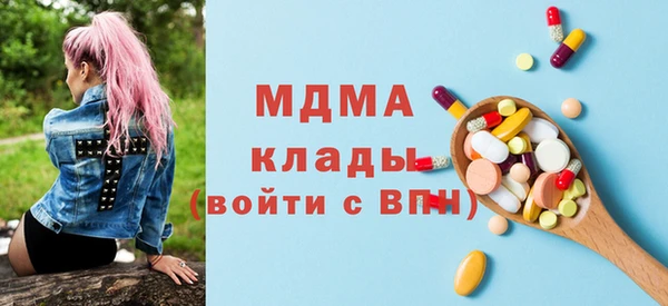 гидропоника Лихославль