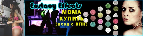 дистиллят марихуана Лиски
