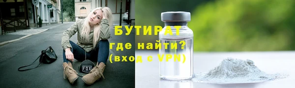 apvp Бердск