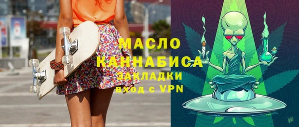 гидропоника Лихославль
