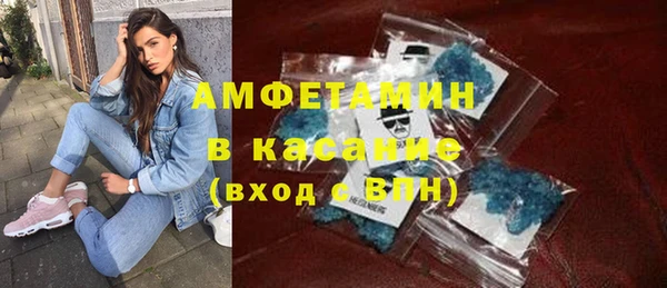Альфа ПВП Березники