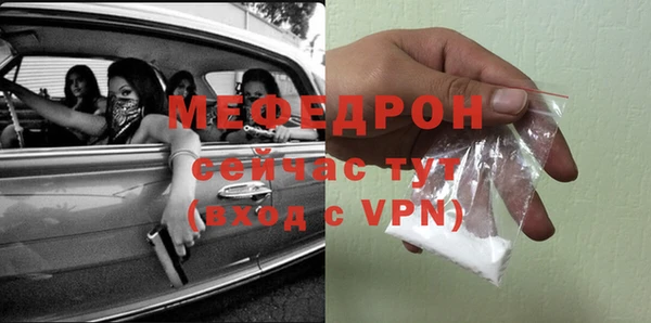 гидропоника Лихославль