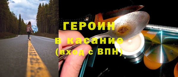 наркотики Артём