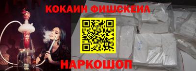 сатива Будённовск