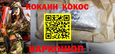 PSILOCYBIN Бузулук