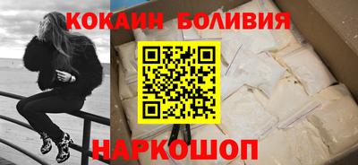 сатива Будённовск