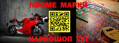 PSILOCYBIN Бузулук