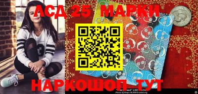 сатива Будённовск