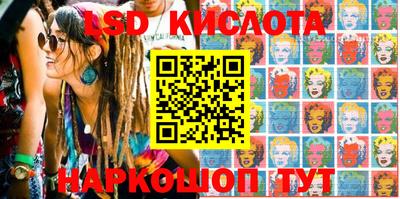 мефедрон Берёзовский