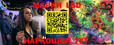 кокаин колумбия Бугуруслан