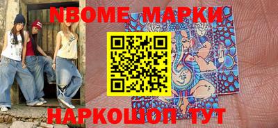 сатива Будённовск