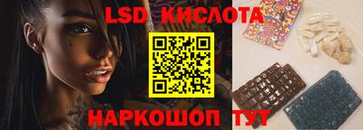 мефедрон Берёзовский
