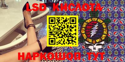 кокаин колумбия Бугуруслан