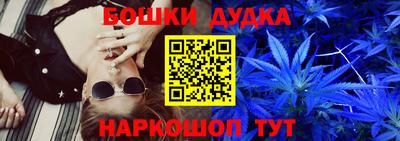 PSILOCYBIN Бузулук