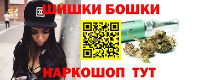 PSILOCYBIN Бузулук