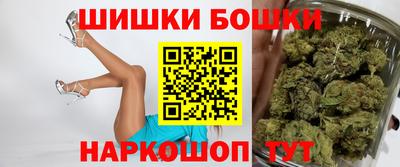 PSILOCYBIN Бузулук