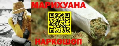 амф Беслан