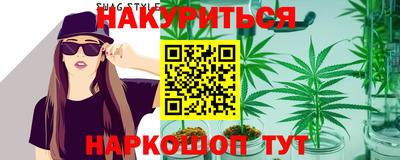 PSILOCYBIN Бузулук