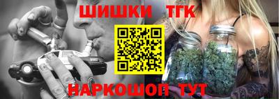 сатива Будённовск