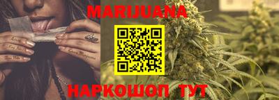 мефедрон Берёзовский