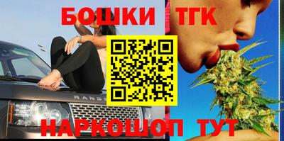 мефедрон Берёзовский