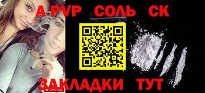 кокаин колумбия Бугуруслан