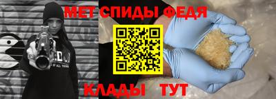 PSILOCYBIN Бузулук