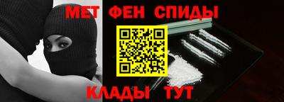 PSILOCYBIN Бузулук