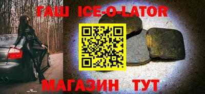 мефедрон Берёзовский