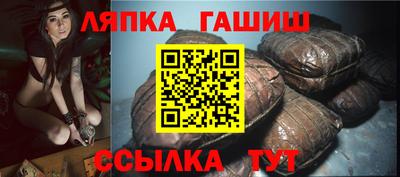 мефедрон Берёзовский