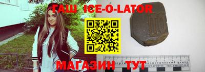 кокаин колумбия Бугуруслан