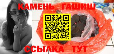 PSILOCYBIN Бузулук