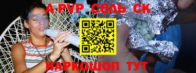 кокаин колумбия Бугуруслан