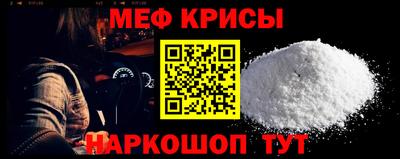 сатива Будённовск