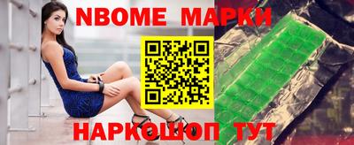 кокаин колумбия Бугуруслан