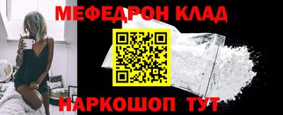 сатива Будённовск