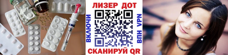 ЛСД экстази ecstasy где найти наркотики Димитровград