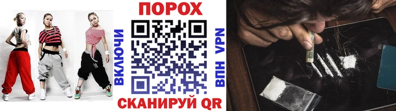 Первитин пудра  продажа наркотиков  ссылка на мегу tor  Димитровград 
