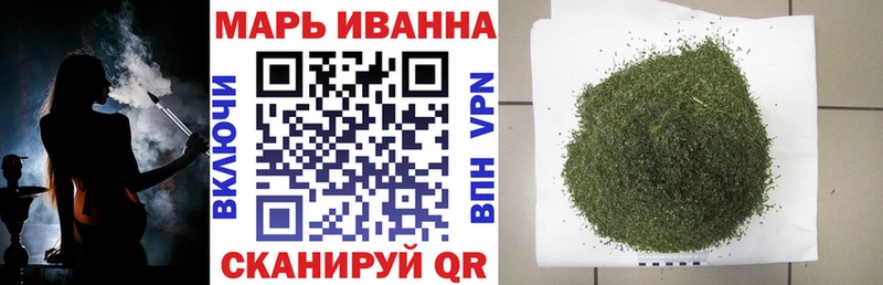Конопля SATIVA & INDICA Димитровград