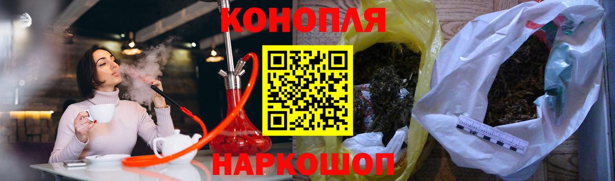 Марихуана Amnesia Димитровград